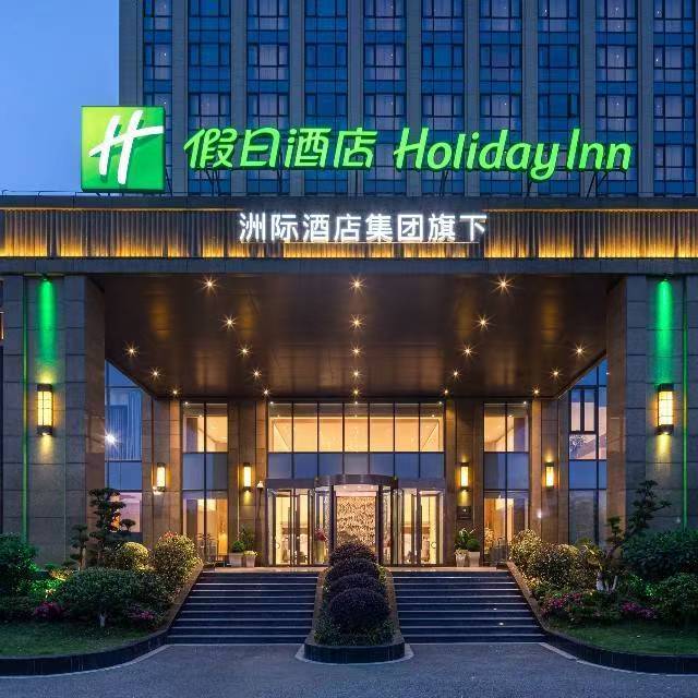 宁波象山假日酒店