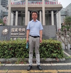 国家电网汉川